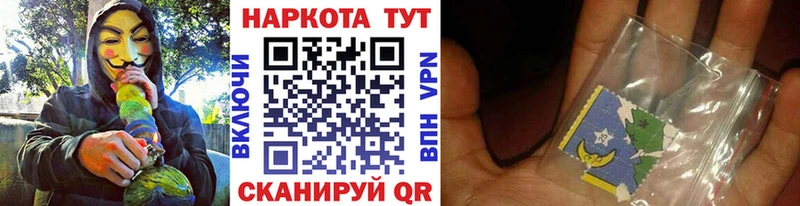 Купить Козельск ГАШ  APVP  Меф  Бошки Шишки 
