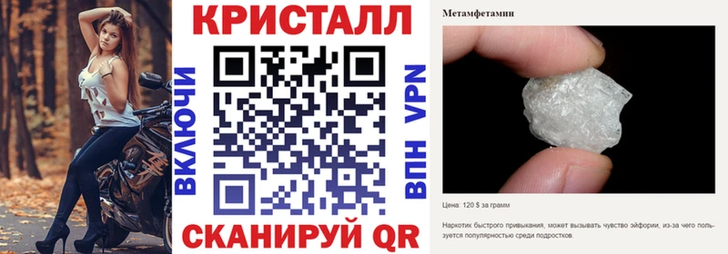 АМФЕТАМИН VHQ  Козельск 