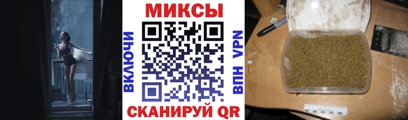 где найти наркотики  Козельск  Бутират жидкий экстази 
