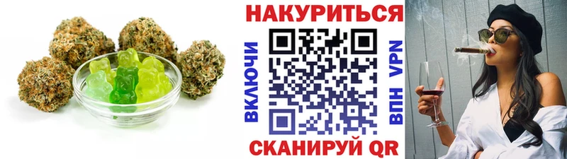 MEGA ссылка  Козельск  Еда ТГК марихуана  где купить наркоту 