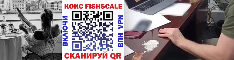 Кокаин Колумбийский  где продают   Козельск 