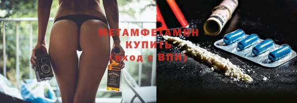 бошки Богородицк