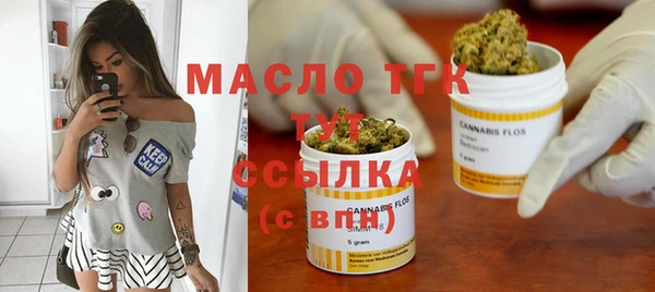 кокаин Богданович