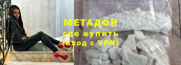 кокаин Богданович