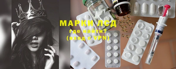 бутик Аркадак