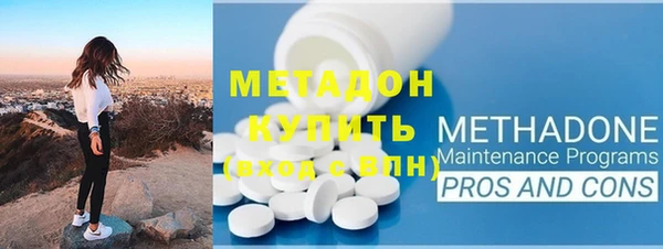 бошки Богородицк