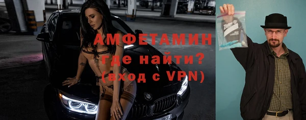 дурь Богородск