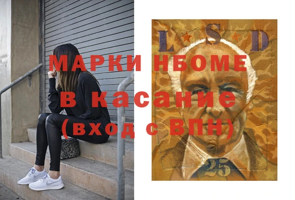 кокаин Богданович