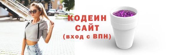 дурь Богородск