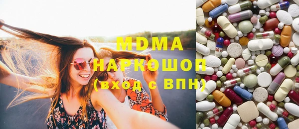 кокаин Богданович