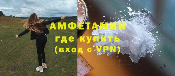 кокаин Богданович