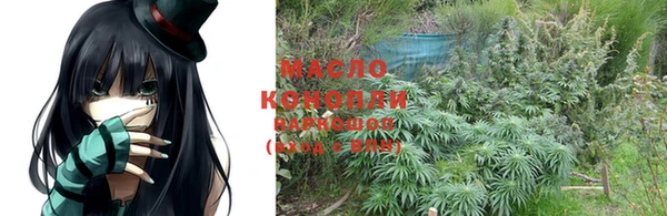 кокаин Богданович