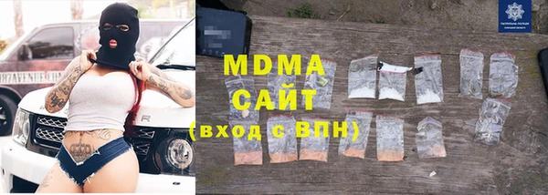 кокаин Богданович
