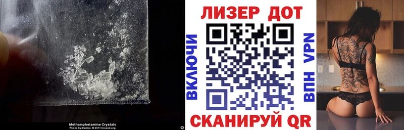 omg вход  наркотики  Козельск  ЛСД экстази ecstasy 